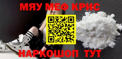 бутик Новодвинск