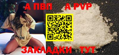 MDMA Новозыбков