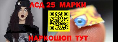 метадон Новокубанск
