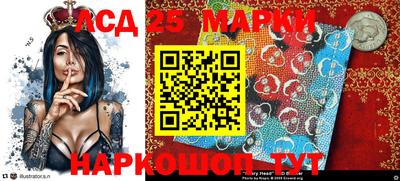 MDMA Новозыбков