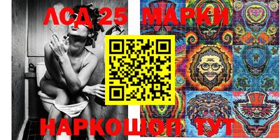 MDMA Новозыбков