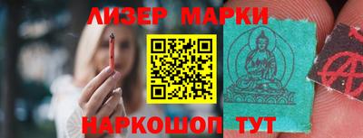 MDMA Новозыбков
