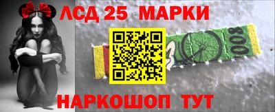 метадон Новокубанск