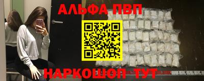 MDMA Новозыбков