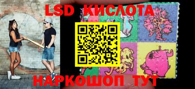 бутик Новодвинск