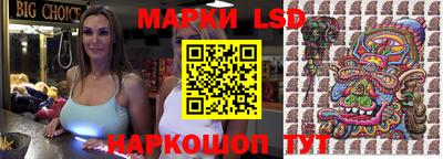 метадон Новокубанск