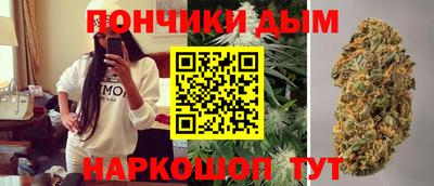 MDMA Новозыбков