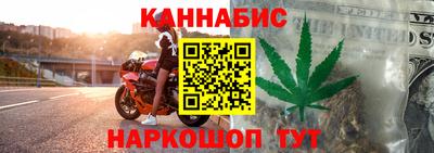 MDMA Новозыбков