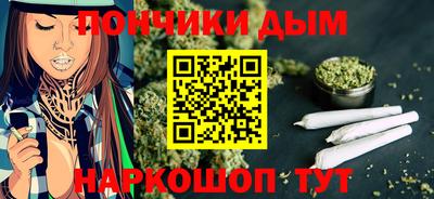 MDMA Новозыбков