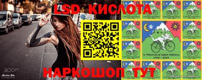 бутик Новодвинск