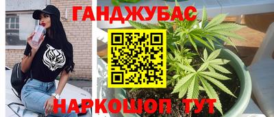 бутик Новодвинск