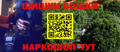 MDMA Новозыбков