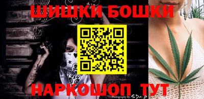 метадон Новокубанск