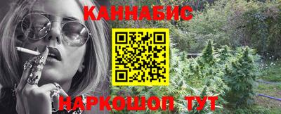 метадон Новокубанск