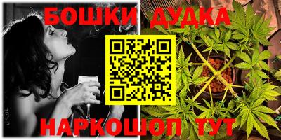 MDMA Новозыбков