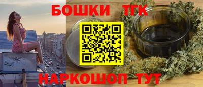 метадон Новокубанск