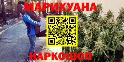 метадон Новокубанск
