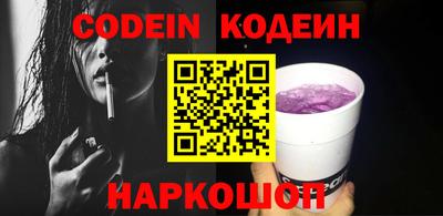 MDMA Новозыбков