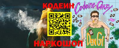 MDMA Новозыбков