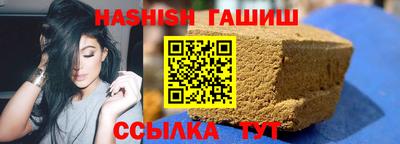 бутик Новодвинск