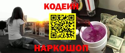 MDMA Новозыбков