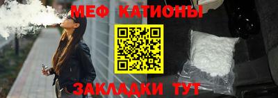 бутик Новодвинск