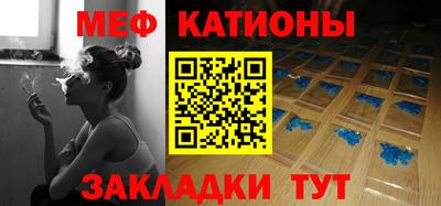 метадон Новокубанск